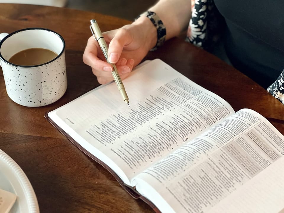 聖書研究：畏れの喜び